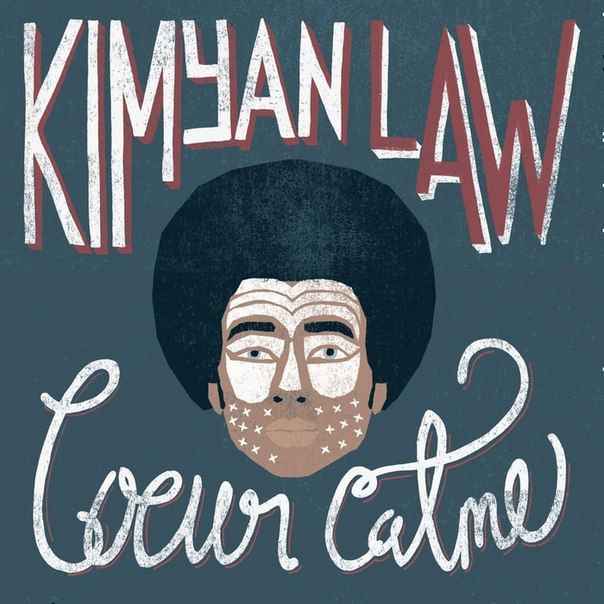 Kimyan Law – Coeur Calme
