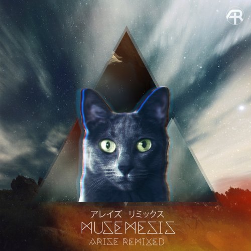 Musemesis – Arise Remixed