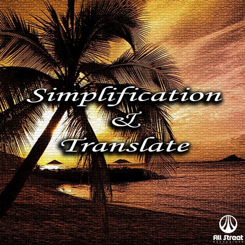 Simplification & Translate – Swing Love / How Many Ways