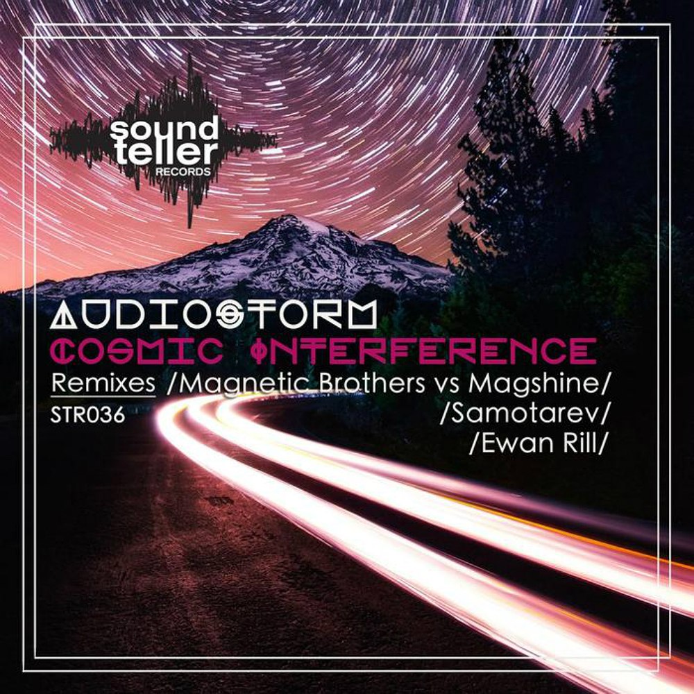 AudioStorm – Cosmic Interference