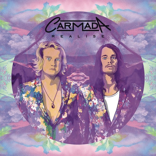 Carmada – Realise EP