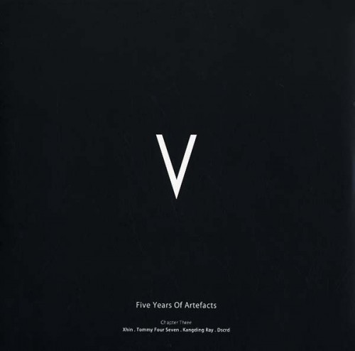 V – Five Years Of Artefacts – Chapter Three