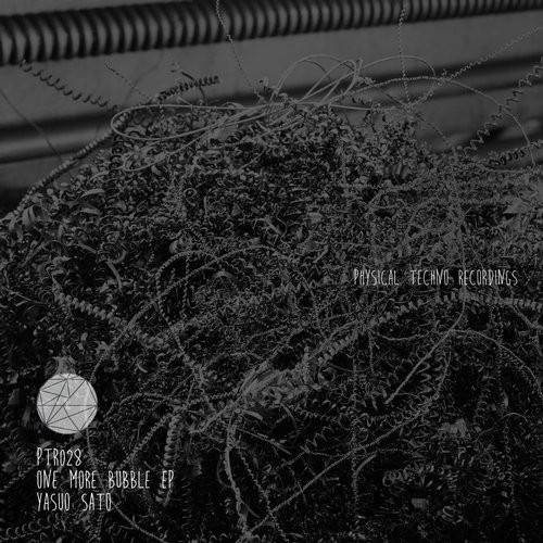 Yasuo Sato – One More Bubble EP
