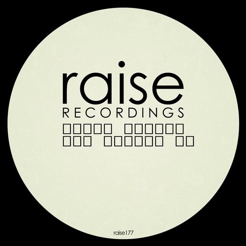 Sound Knight – All Around EP
