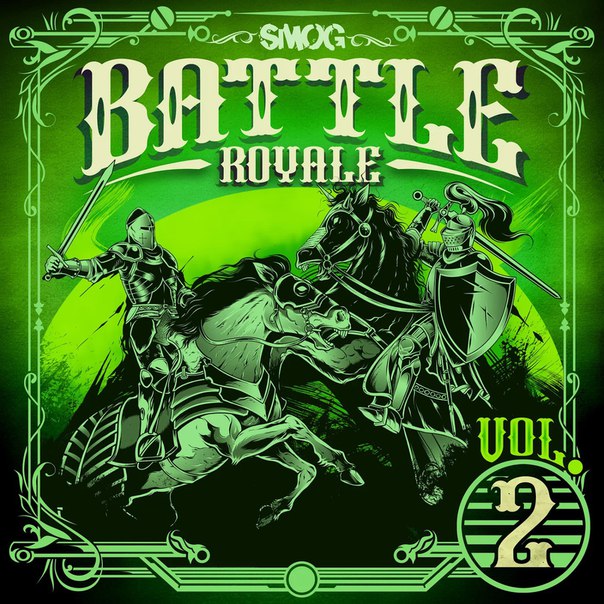 Smog Records: Battle Royale Vol. 2