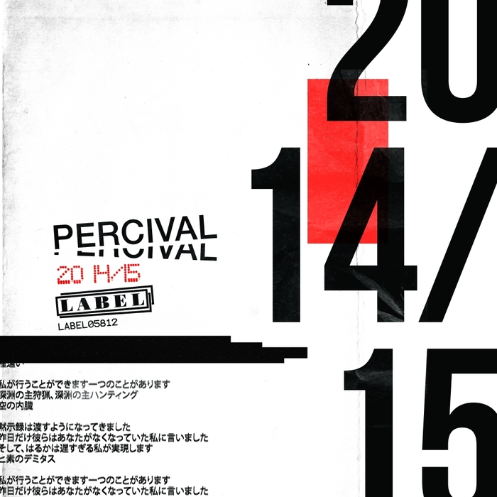 Percival – 2014/15