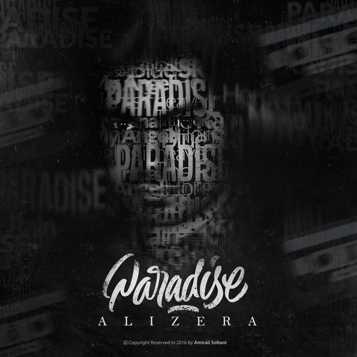 Alizera – Paradise