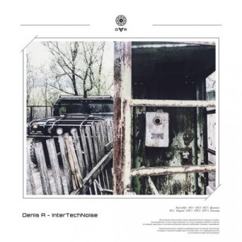 Denis A – InterTechNoise