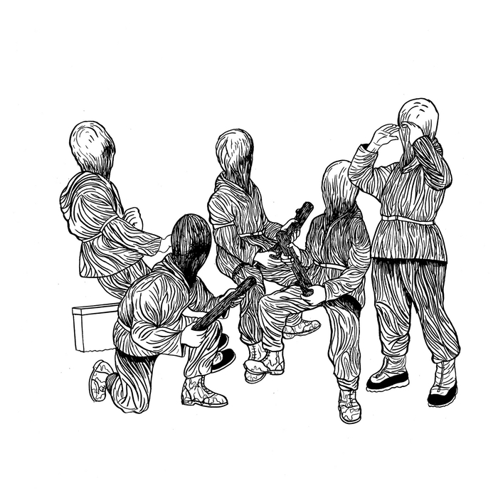 Le Millipede – Mirror Mirror