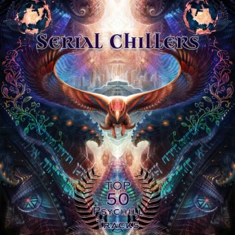 Altar: Serial Chillers