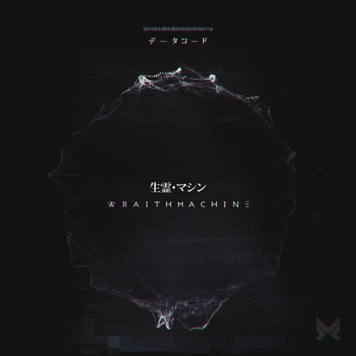 Datacode – Wraithmachine