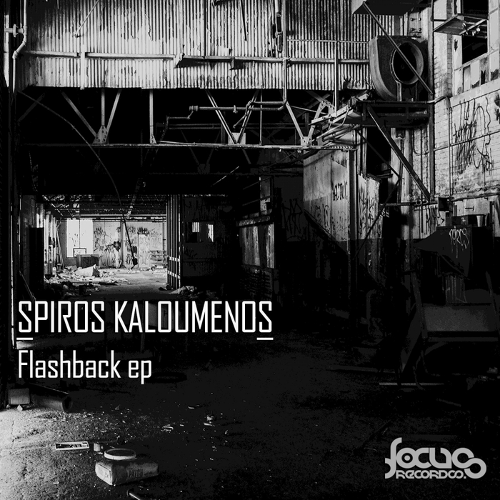 Spiros Kaloumenos – Flashback