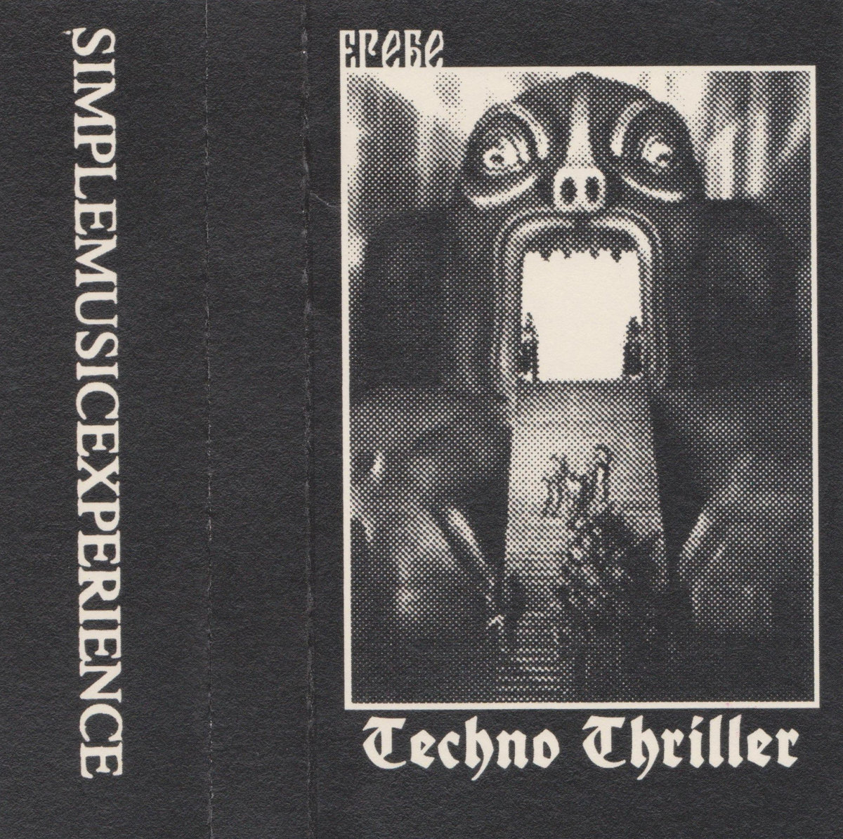 Techno Thriller – Erebe