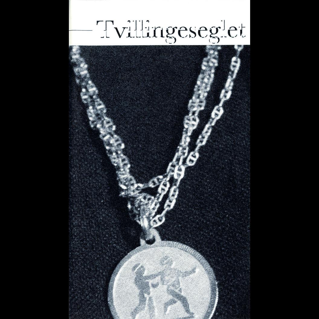 Olympisk Løft – Tvillingeseglet