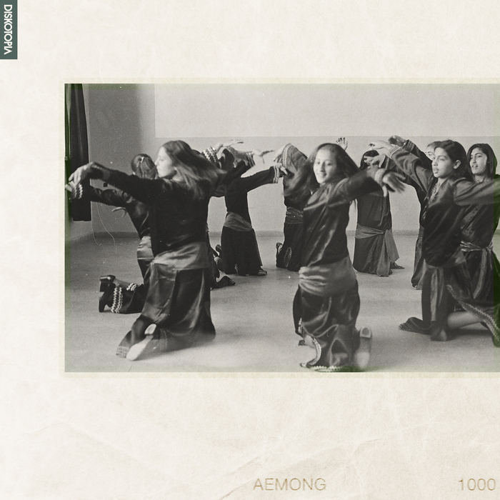 Aemong – 1000