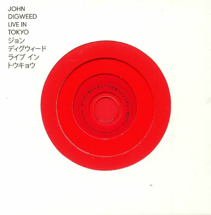 John Digweed – Live In Tokyo [mixcut]