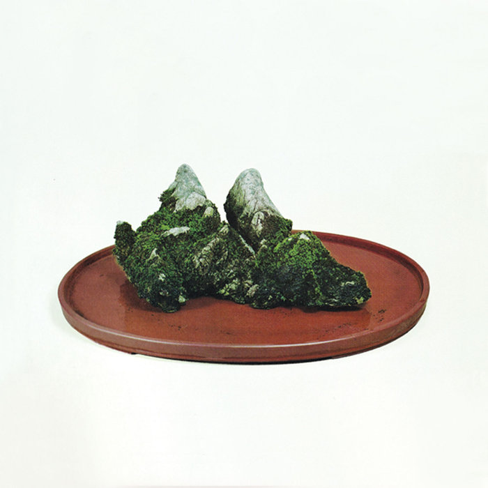 Sugai Ken – yOrUkOrU