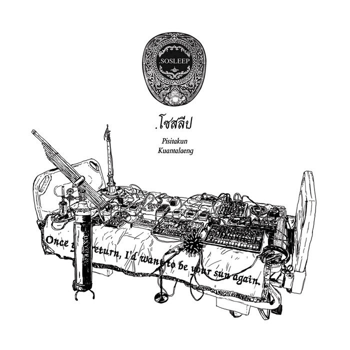 Pisitakun Kuantalang – Sosleep