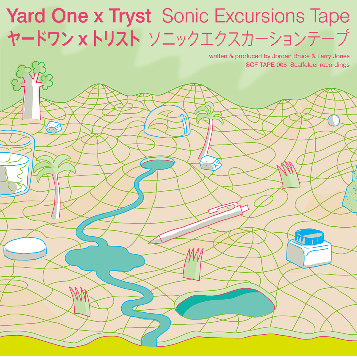 Yard One x Tryst – Sonic Excursions Tape