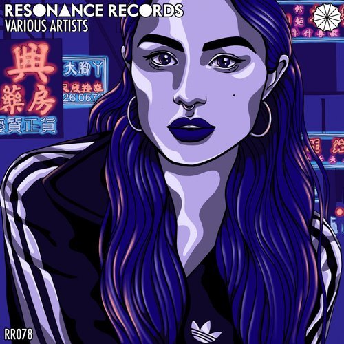 VA – Resonance Records Sampler, Vol. 02