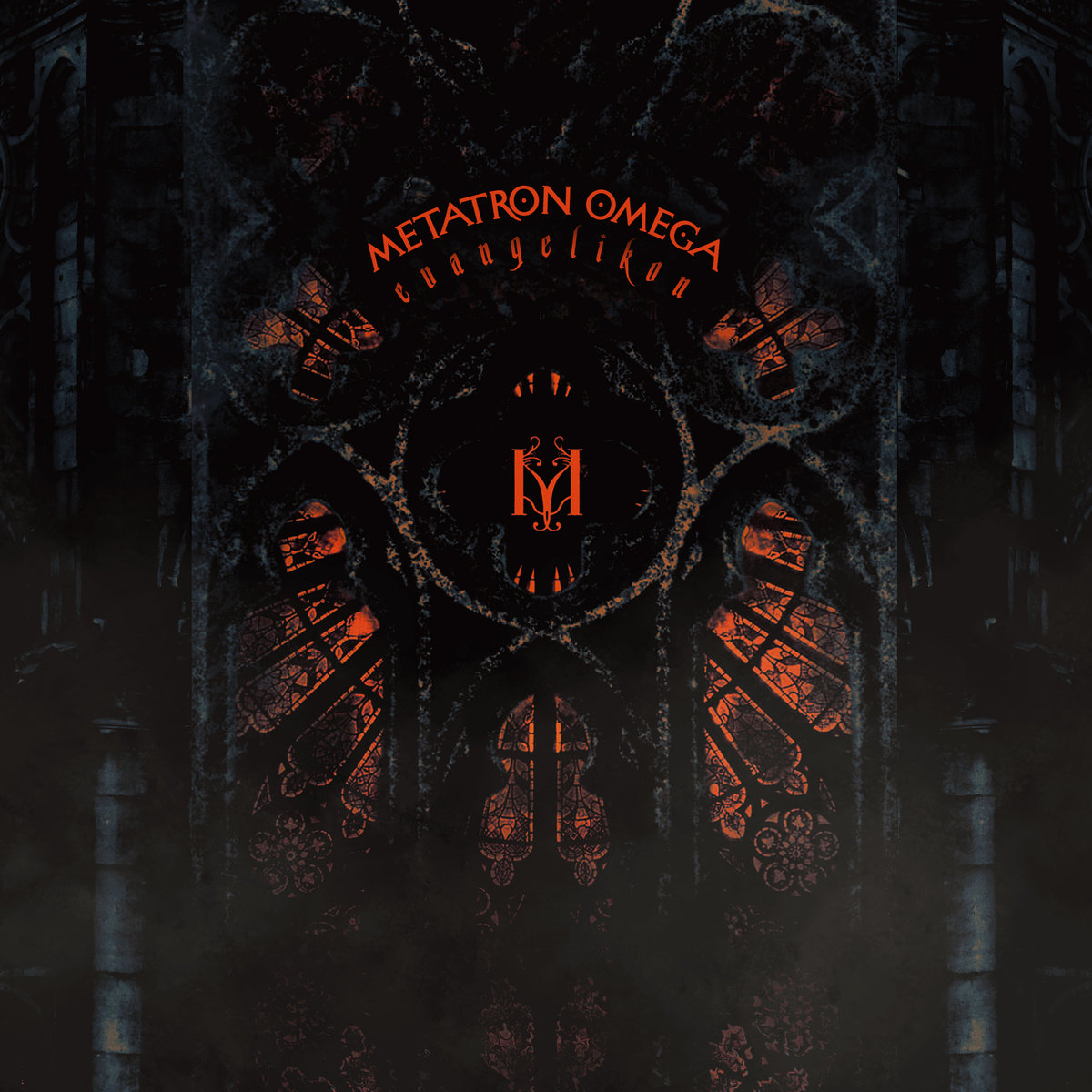 Metatron Omega – Evangelikon