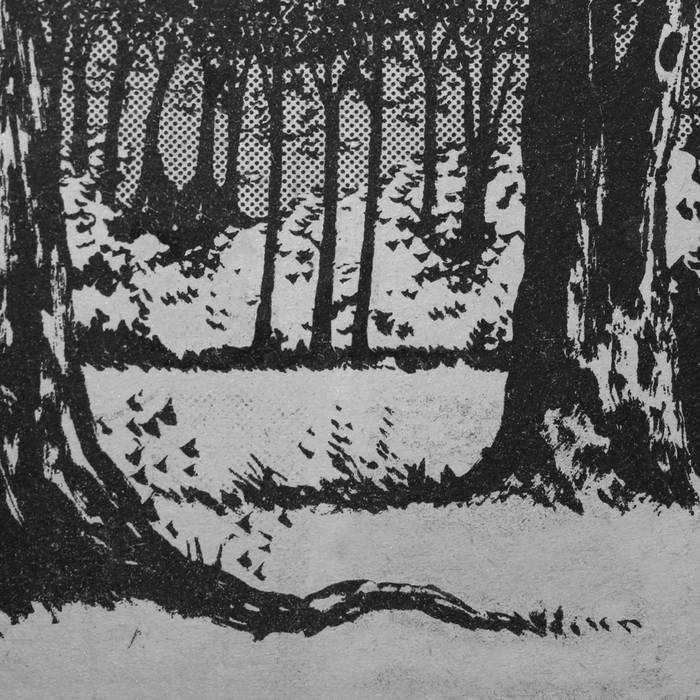 Simone Giudice – Oltre