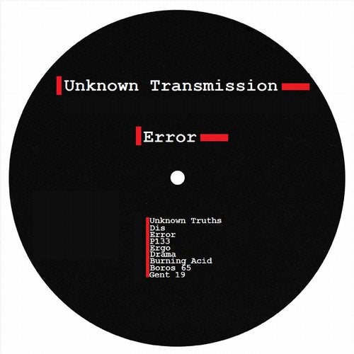 Unknown Transmission – Error
