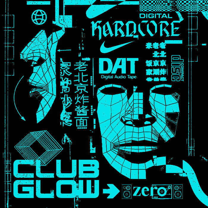 VA – Club Glow x Disc Shop Zero – Fundraiser for Naoki