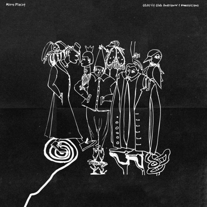 Geju – Miros Plåcut / คɭ๒ย๓
