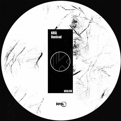 VA – Remixed