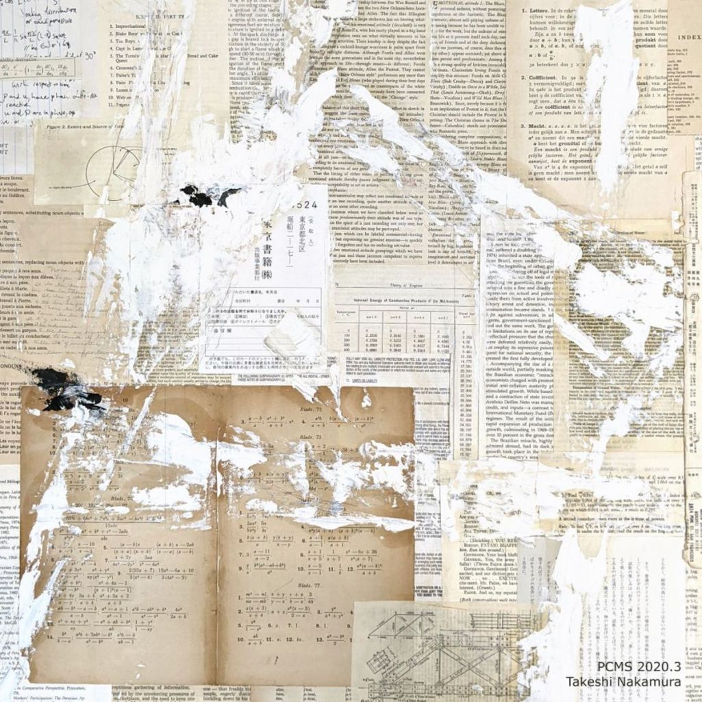 Takeshi Nakamura – Unlovely Drum