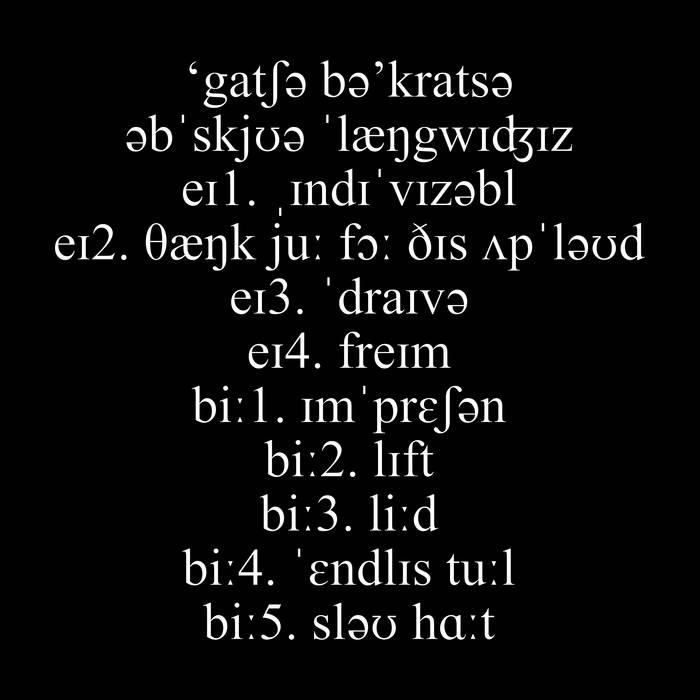 Gacha Bakradze – Obscure Languages