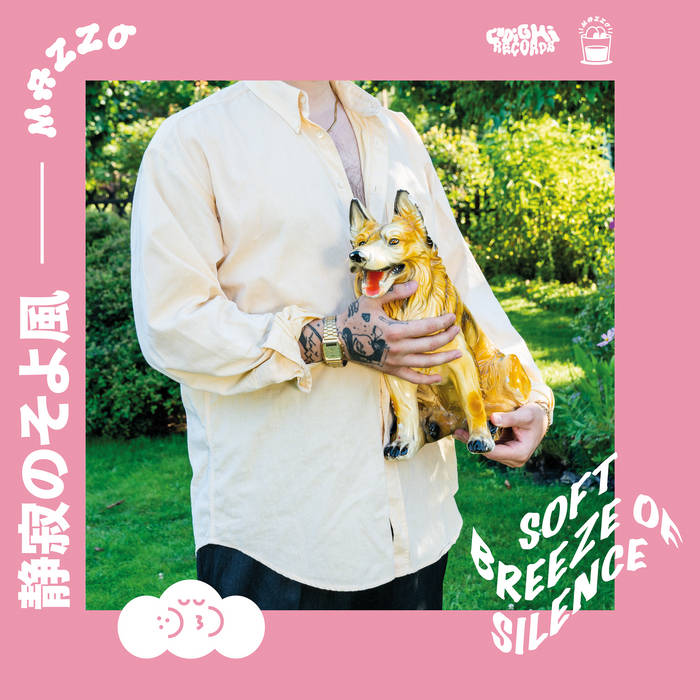 Mazzo – Soft Breeze of Silence