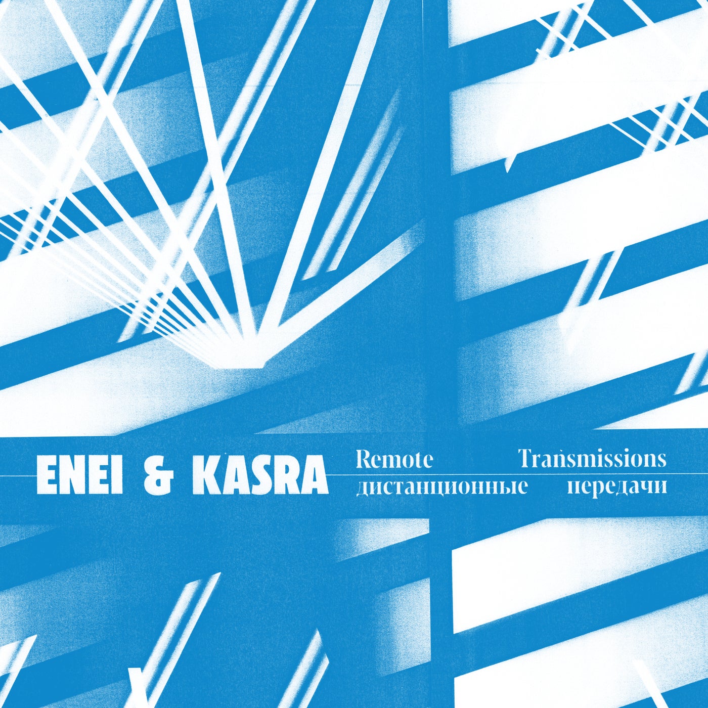 Enei, Kasra – Remote Transmissions