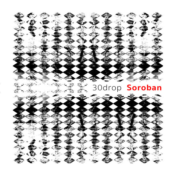 30drop – Soroban
