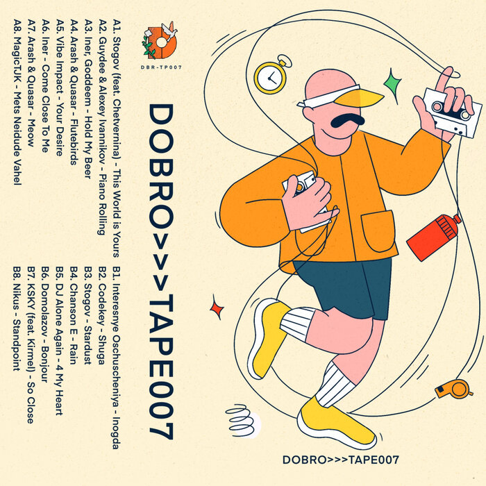 VA – DOBRO Tape 007