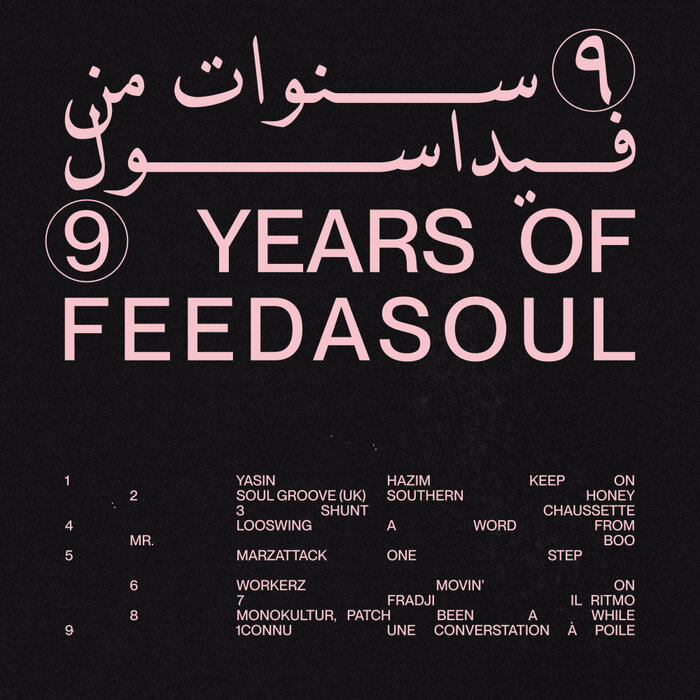 VA – 09 Years of Feedasoul