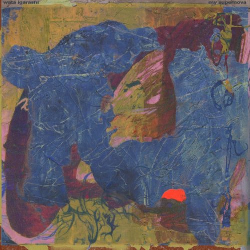 Wata Igarashi – My Supernova