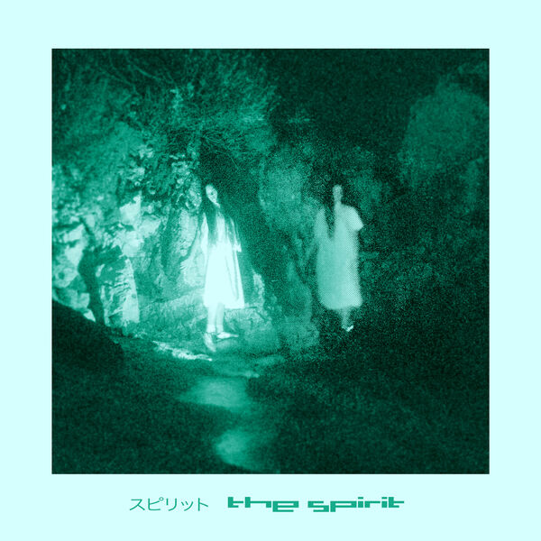 Buttechno – the spirit